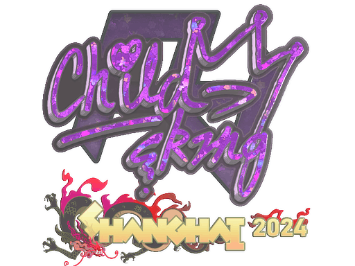 Sticker | ChildKing (Gold) | Shanghai 2024