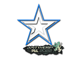 Sticker | Complexity Gaming (Gold) | Antwerp 2022