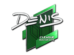 Sticker | denis (Foil) | Boston 2018
