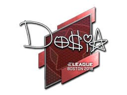Sticker | Dosia (Gold) | Boston 2018