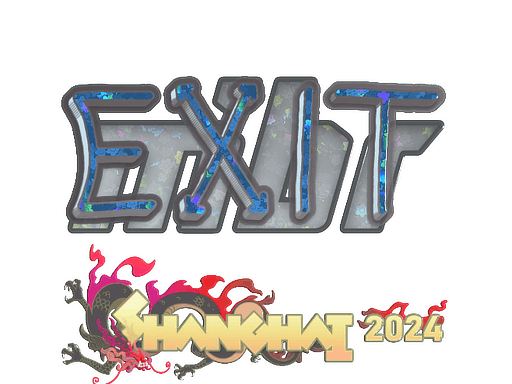Sticker | exit | Shanghai 2024