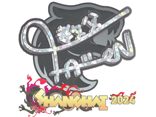 Sticker | FalleN | Shanghai 2024