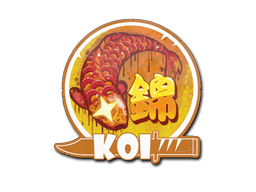 Sticker | Fancy Koi (Foil)