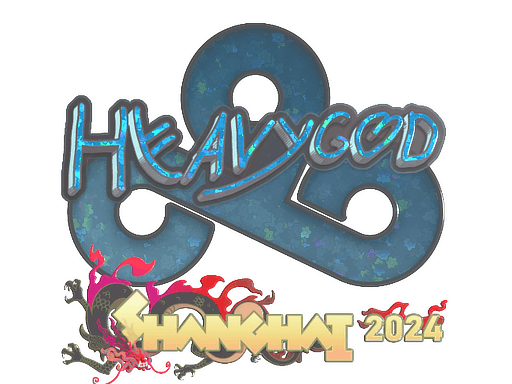 Sticker | Heavygod (Gold) | Shanghai 2024