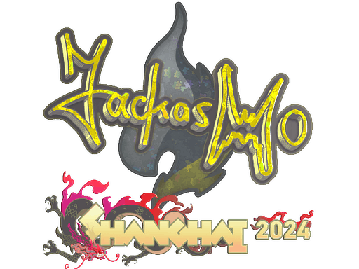 Sticker | jackasmo (Gold) | Shanghai 2024
