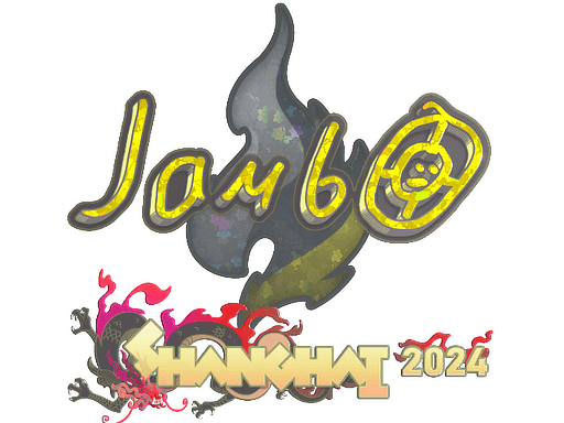 Sticker | jambo | Shanghai 2024