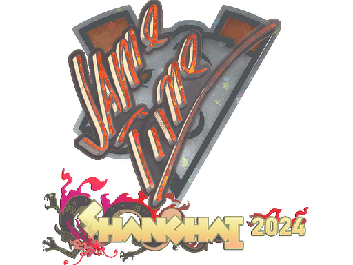 Sticker | Jame | Shanghai 2024