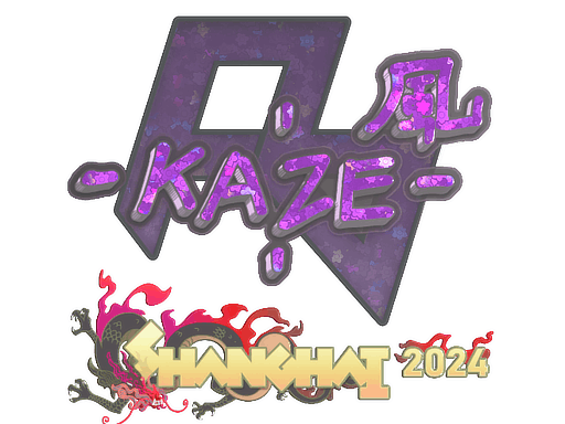 Sticker | Kaze | Shanghai 2024