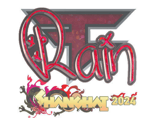 Sticker | rain | Shanghai 2024