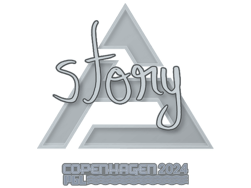 Sticker | story (Gold) | Copenhagen 2024