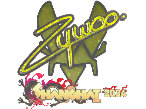 Sticker | ZywOo (Gold) | Shanghai 2024