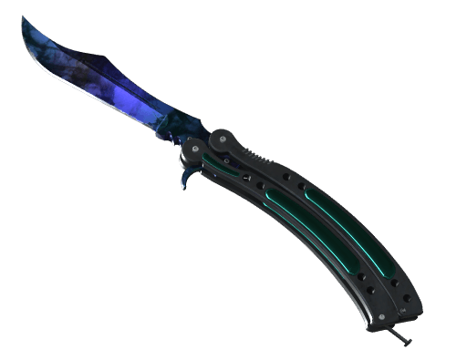 ★ Butterfly Knife | Doppler