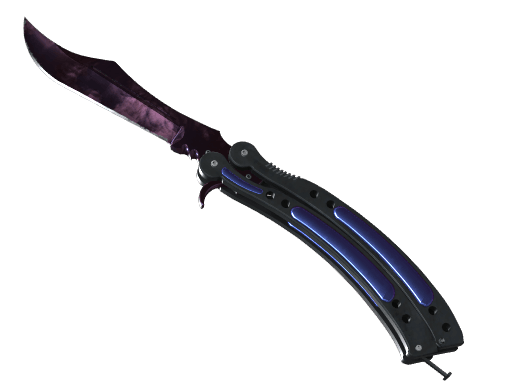 ★ StatTrak™ Butterfly Knife | Doppler